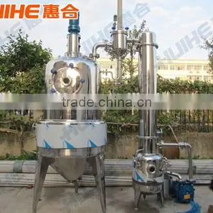 ZN Series Vacuum Decompress Concentrate Tank thumbnail-4