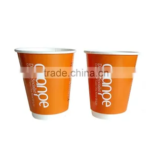 Low Price Disposable Hot Coffee 20oz Double Wall Paper Coffee Cups thumbnail-3