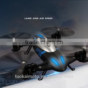 Multi-functional Deformation DRONE thumbnail-4