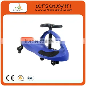 Zoopa Twister Swing Car Toy thumbnail-1