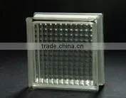 Parallel Glass Block With CE & ISO9001 thumbnail-1