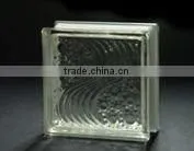 Sea Wave Glass Block With CE & ISO9001 thumbnail-1