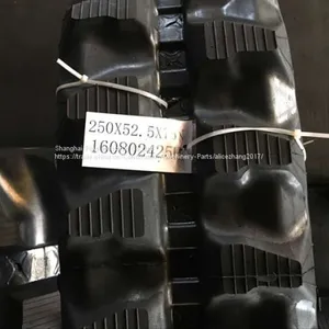 Заменяющаяся резиновая гусеница для CX30B (CASE), ширина 250 мм, шаг 52,5 мм, 80 звеньев thumbnail-2
