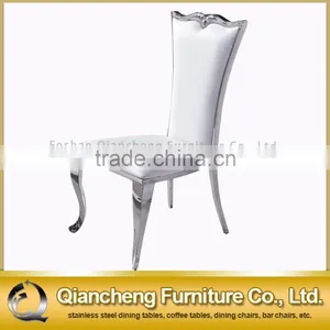 Wholesale Stainless Steel pu Cover Dining Chair thumbnail-3