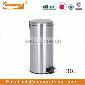 30L Electronic Automatic Sensor Dustbin thumbnail-6
