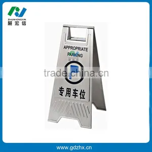Appropriate Parking Commercial Car Caution Floor Folding Sign thumbnail-2