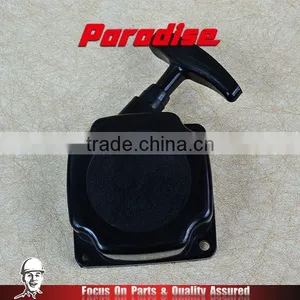 430 Engine Chinese 43cc Cheap Brush Cutter Starter thumbnail-2