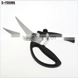 61066 Multifunction Chicken Food Opener Cut Peel Professional Kitchen Scissor thumbnail-2