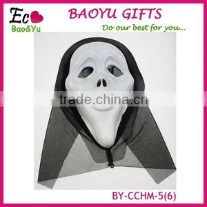 Masked Ball Wacky Halloween Mask, Plastic Scary Ghost Skull Lead Yarn Masks thumbnail-4