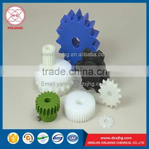 Cheap PP Customized Injection Plastic Gears thumbnail-4