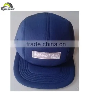 Cheap Design Your Own Reflective 5 Panel Hat Cap thumbnail-3