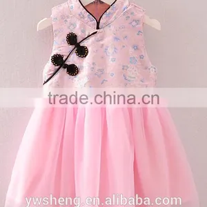 Children 's Qipao 2016 New Sleeveless Vest Skirt National Wind Baby Party Velvet Dress thumbnail-1