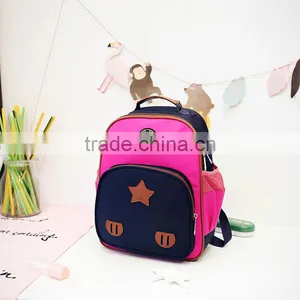School Backpack Kids Baby Zippers Stars Prints Bags for Children PU thumbnail-4