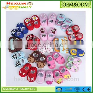 OEM Factory or Stocked Designs Baby Walk Shoes thumbnail-1