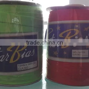 Satin Ribbon thumbnail-3