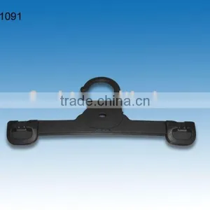 Pants Hanger (1091) thumbnail-1