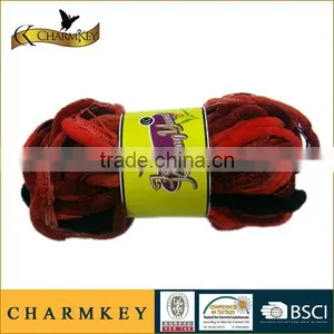 Polyester Chenille Yarn thumbnail-1