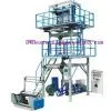 Plastic Processing Machinery Dai Wai Plastic Film Blowing Machine thumbnail-1