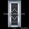 Sell Stainless Steel Door thumbnail-1