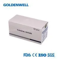 Medical Surgcical Polydioxanone Suture thumbnail-1