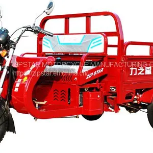 Tricycle thumbnail-1