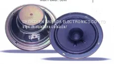 Car Speakers 4”5”6” thumbnail-2