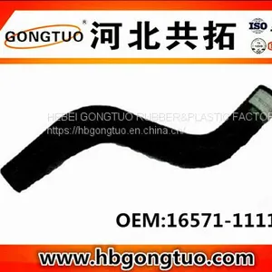 Radiator Hose 16571-11110 thumbnail-1