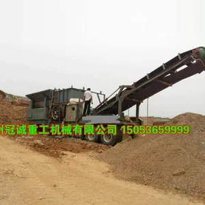 Mobile Crushing Sand Making Equipment thumbnail-2
