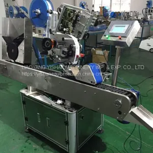 Horizontal Labeling Machine thumbnail-1