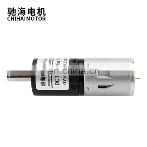 ChiHai Motor CHP-24GP-370 24 mm DC12V 24V With 18mm Shaft Mini dc Gear 370 High Speed Planetary Motor for Robot thumbnail-2