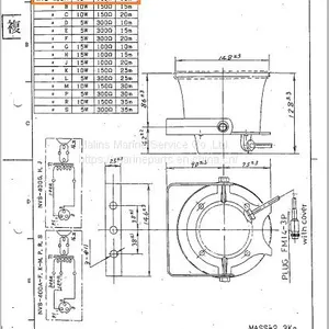 MS-10GPML4 Horn Speaker for Marine Public Address System thumbnail-5