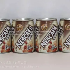 Coffee as Can 330ml 24pcs per Pack thumbnail-2