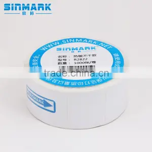 SINMARK R2822. N1000 Safety Customizable Removable Sticker Label thumbnail-1
