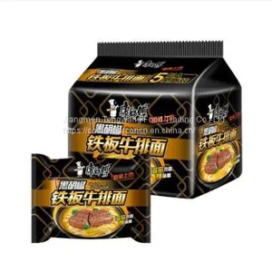 Master Kang Black Pepper Steaks Instant Noodles thumbnail-1