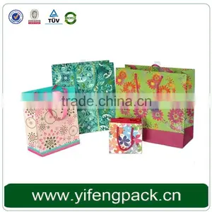 Fashion Square Bottom China Design Advertising Paper Bag thumbnail-1