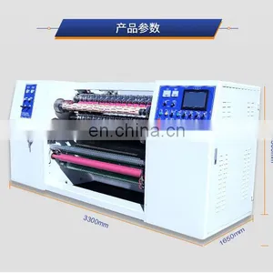 Automatic BOPP Tape Slitting Rewinding Machine thumbnail-4