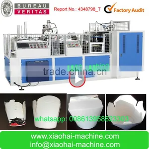 HAS VIDEO Soup , Fast Food , Lunch Box , Noodle Paper Bowl Making Machine thumbnail-1