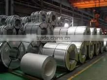 Guangzhou Lianlong Paper Co., Ltd. company overview - view 1 thumbnail