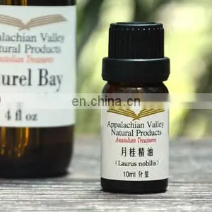 100L - 500L Laurel Essential Oil Essential Oil Distillation Equipment thumbnail-5