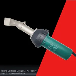 Plastic Hot Air Welding Heat Gun Hot Air Welding Torch thumbnail-1