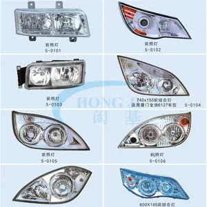 Original Bus Parts ZK6122HL ZK6122H9 for Coach Bus Part Higer Bus Spare Parts 2007 Light thumbnail-6
