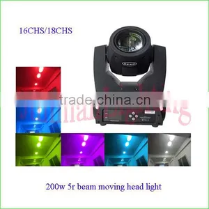 200W 5R Sharpy Beam Moving Head Light DJ Stage Lighting Beam Moving Head Light thumbnail-3