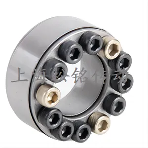 Z1-Z 22Keyless Locking Devices SONGMTC Expansion Sleeve thumbnail-1