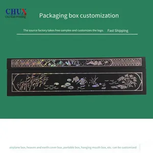 Product Packaging Box Printing, Gift Box Design, Food Box Customization, Chuxian Factory thumbnail-5