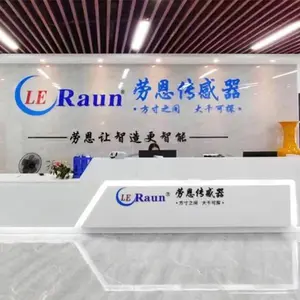 Shenzhen Leraun Technology Co.,Ltd. company overview - view 1 thumbnail