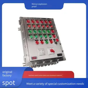 Meirun Explosion-proof Distribution Box, Made of Aluminum Alloy, Strong Impact Resistance, High Protection Level, Customizable thumbnail-1