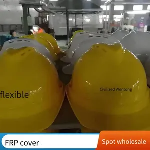 High-temperature Resistant Frp Shell, Machine Shell, Frp Equipment Protective Cover, Customizable and Processable thumbnail-4