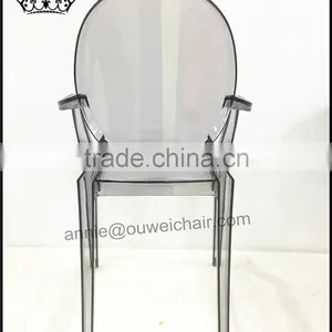 Resin Wedding Chair / Dining Armchair / Smoke Chair thumbnail-3
