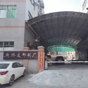 Guangzhou Xinqiaoyou Packaging Products Co., Ltd. company overview - view 1 thumbnail
