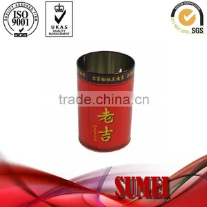 Tins Drink thumbnail-1